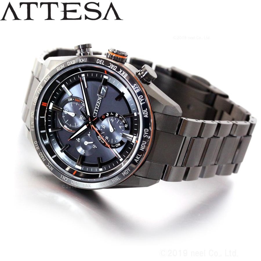 ATTESA(CITIZEN) ノベルティー付き!シチズン アテッサ エコ ATTESA(CITIZEN) ノベルティー付き!シチズン アテッサ エコ