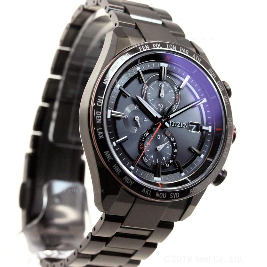 ATTESA(CITIZEN) ノベルティー付き!シチズン アテッサ エコ ATTESA(CITIZEN) ノベルティー付き!シチズン アテッサ エコ