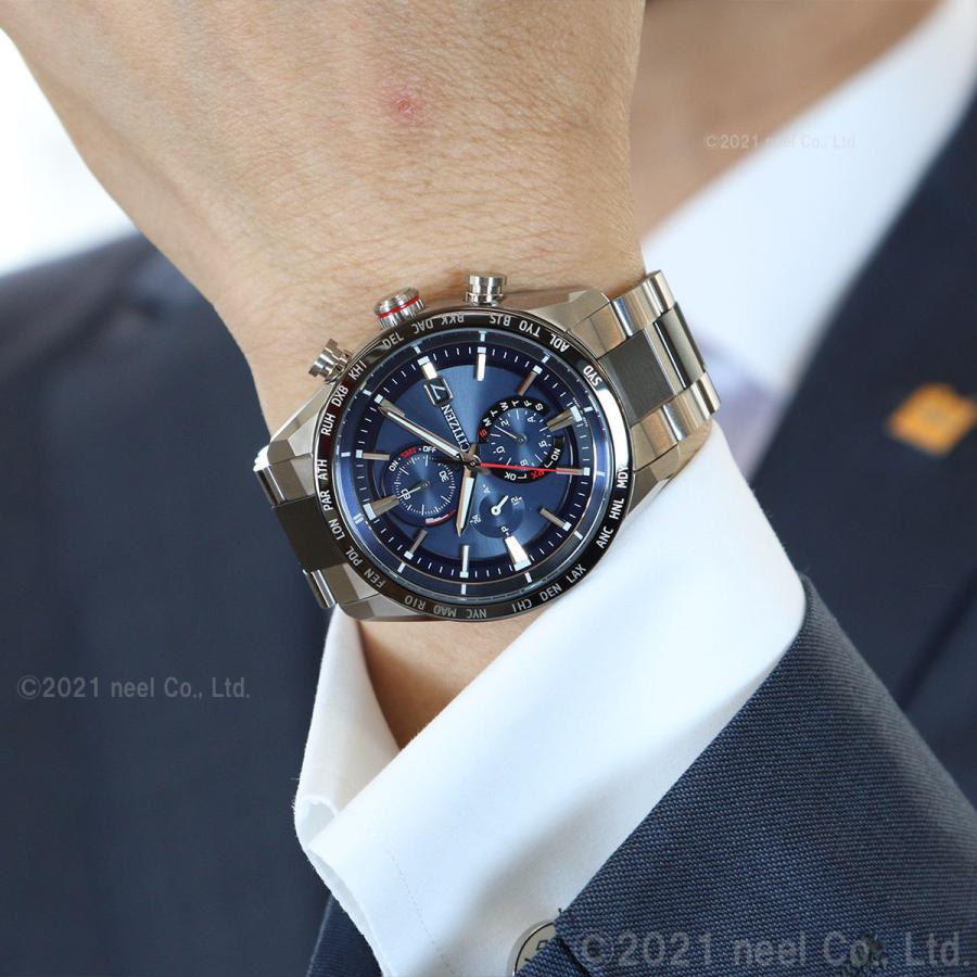 ATTESA(CITIZEN) ノベルティー付き!シチズン アテッサ エコ ATTESA(CITIZEN) ノベルティー付き!シチズン アテッサ エコ