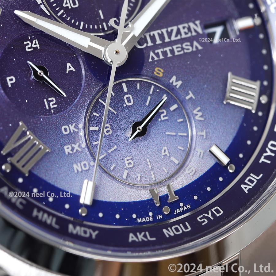 ATTESA（CITIZEN） シチズン アテッサ ディアコレクション エコ 