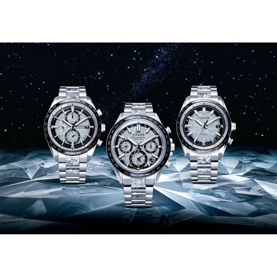 ACT Line （豪華おまけ有） シチズン アテッサ エコドライブ 電波時計