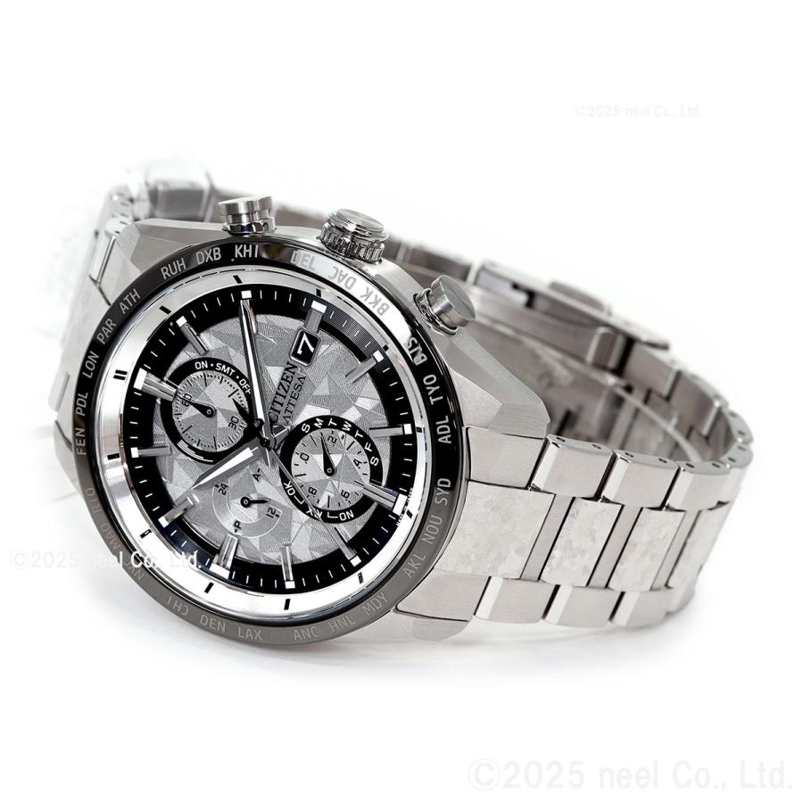 ACT Line （豪華おまけ有） シチズン アテッサ エコドライブ 電波時計