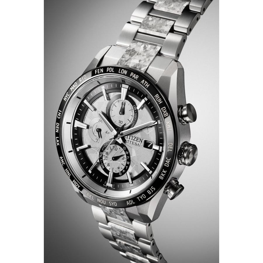 ACT Line （豪華おまけ有） シチズン アテッサ エコドライブ 電波時計