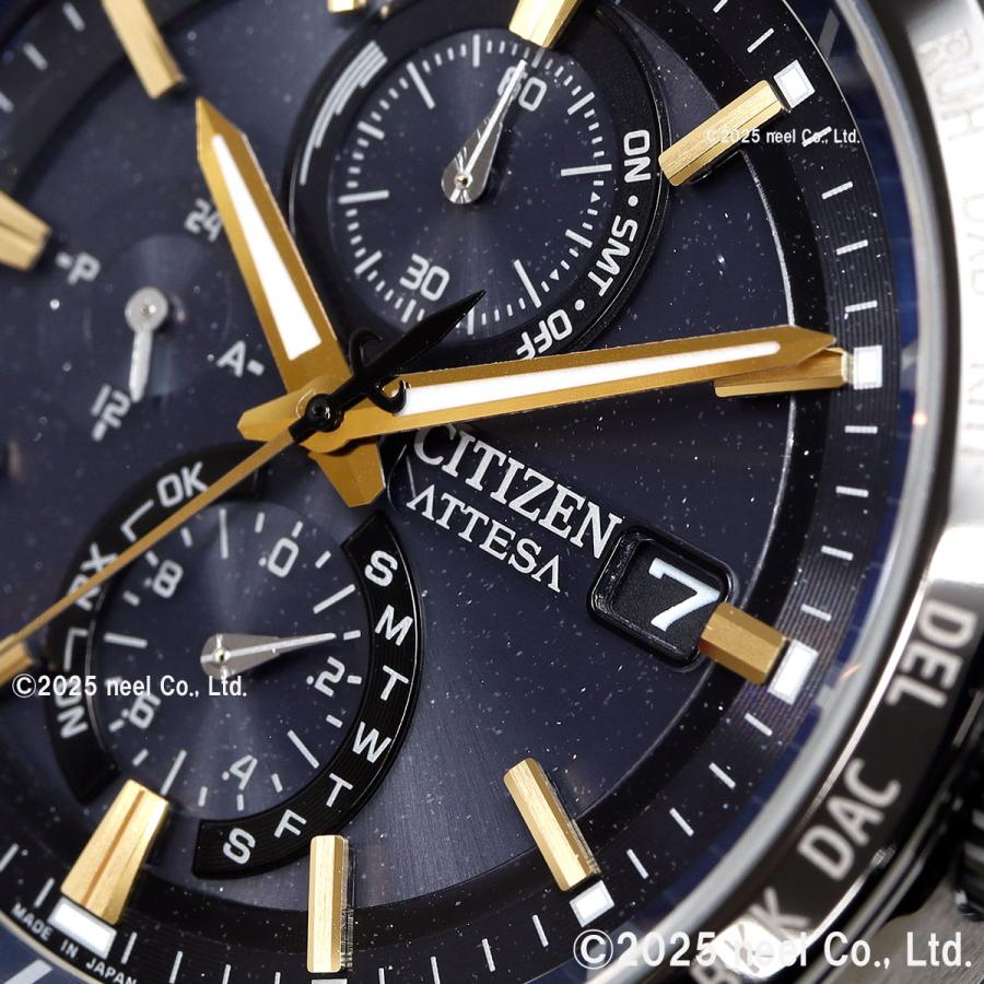 ACT Line 豪華おまけ有！ シチズン アテッサ JAXA LABEL HTV-X