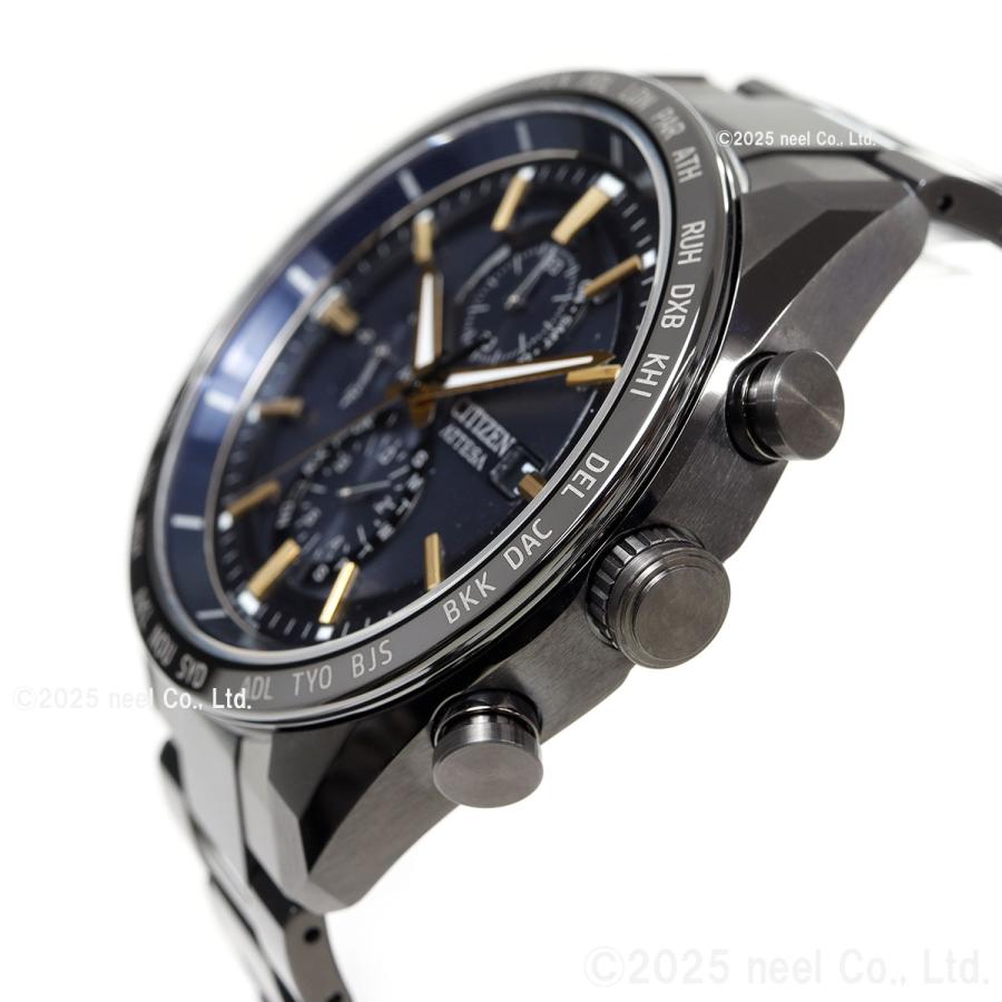 ACT Line 豪華おまけ有！ シチズン アテッサ JAXA LABEL HTV-X 限定