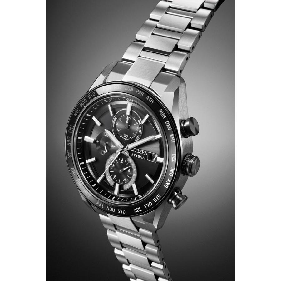 ACT Line （豪華おまけ有） シチズン アテッサ エコドライブ 電波時計