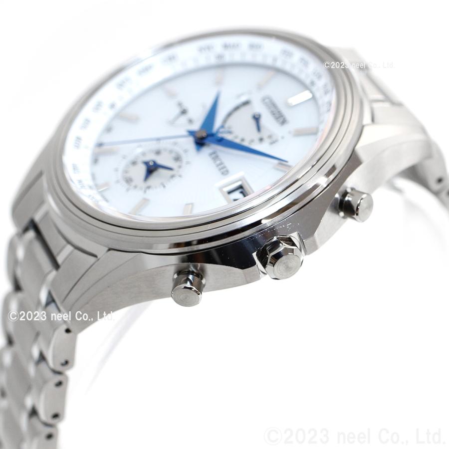 限定モデル　シチズン　エクシード　AT9130-69W EXCEED(CITIZEN) （豪華おまけ有） シチズン エクシード メンズ エコ