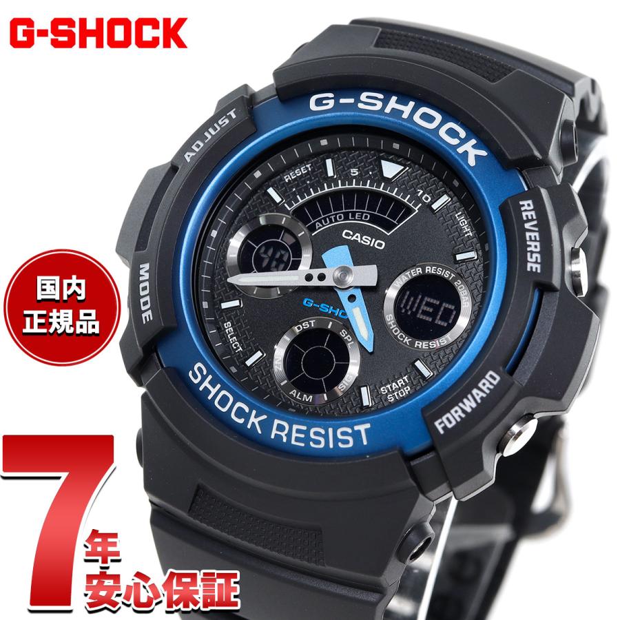 G-SHOCK Gショック ジーショック 腕時計 AW-591-2AJF : aw-591