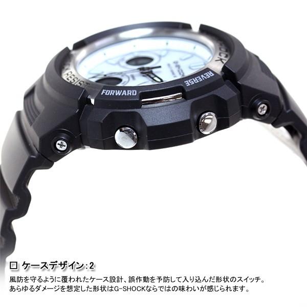 ポイント最大26倍！本日限定！Gショック G-SHOCK 電波ソーラー 腕時計