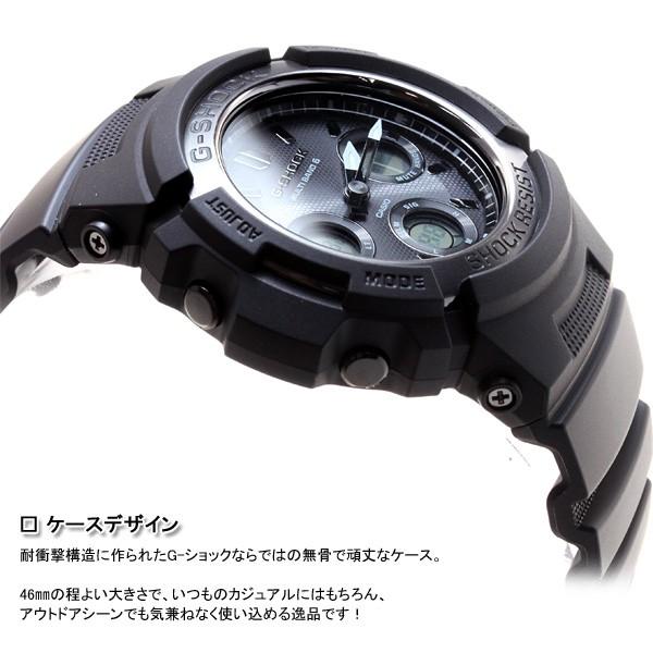 Gショック G-SHOCK 電波ソーラー 腕時計 メンズ 黒 ブラック AWG 