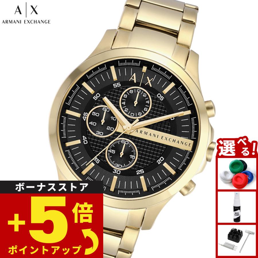 ARMANI EXCHANGE A|X アルマーニ エクスチェンジ 腕時計 メンズ クロノ