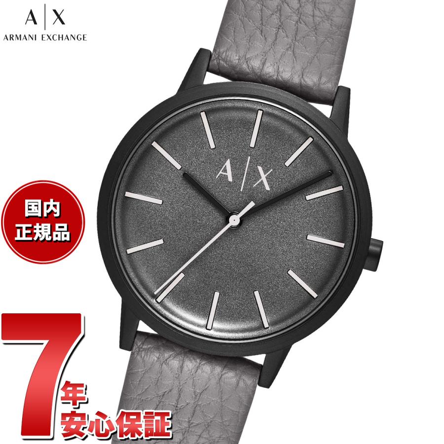 新品未使用　アルマーニエクスチェンジ　AX 子供 楽天市場】アルマーニ エクスチェンジ（キッズ・ベビー