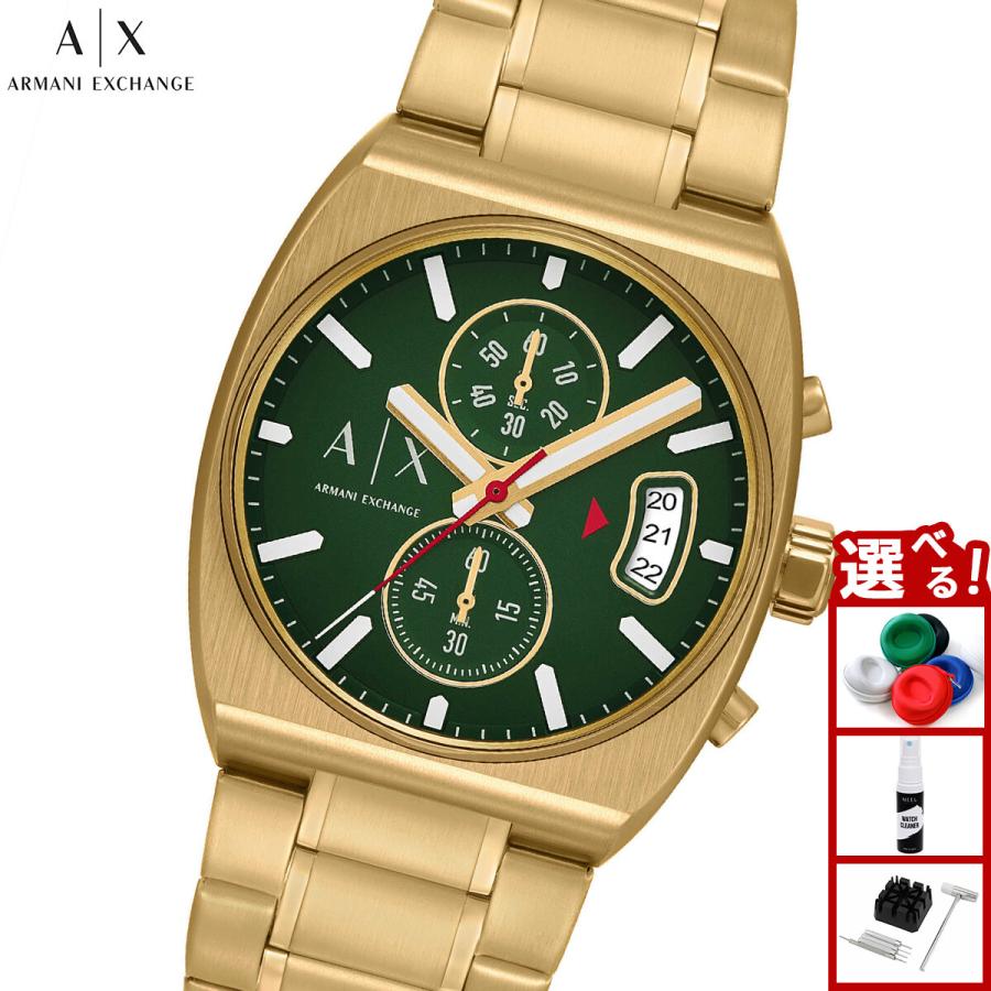ARMANI EXCHANGE （ノベルティー付き）A|X アルマーニ エクスチェンジ