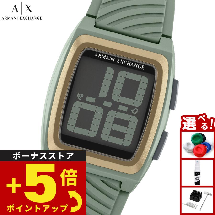 腕時計 AX ARMANI EXCHANGE （ノベルティー付き）A|X アルマーニ エクスチェンジ