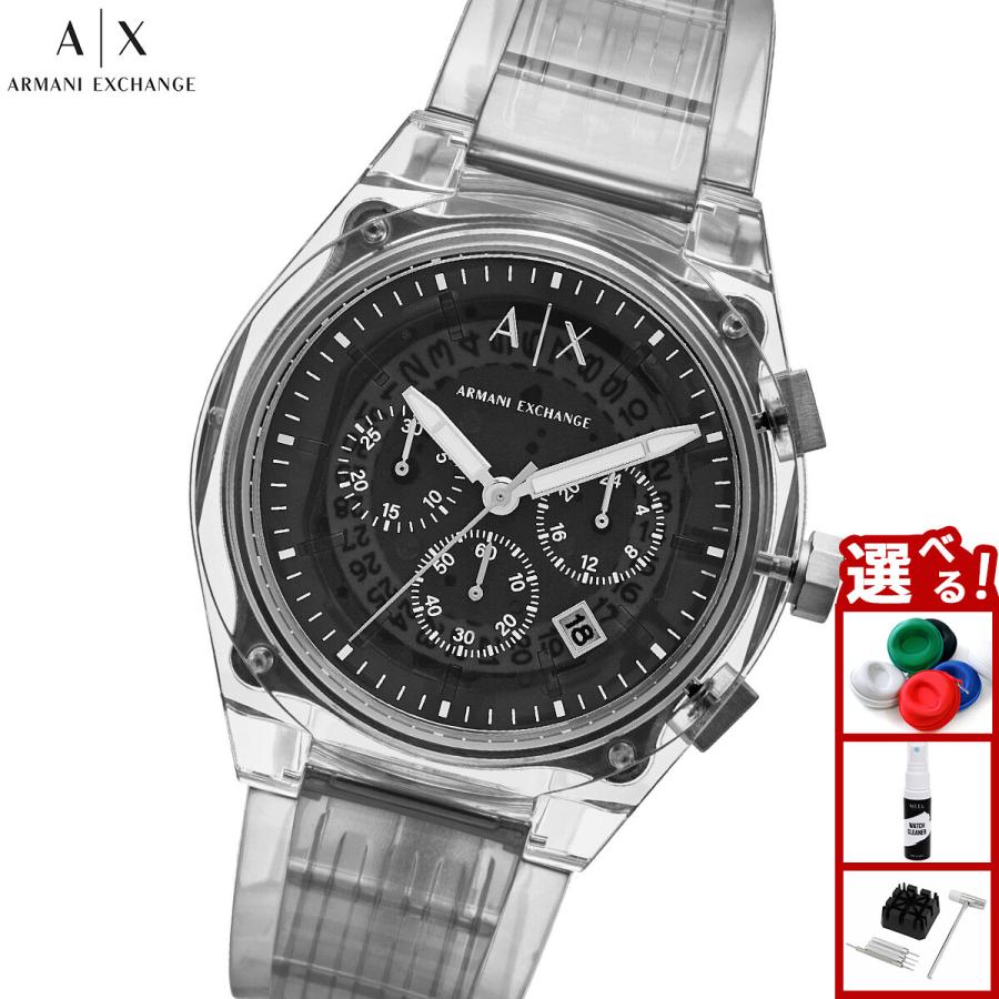ARMANI EXCHANGE A|X アルマーニ エクスチェンジ 腕時計 メンズ クロノ