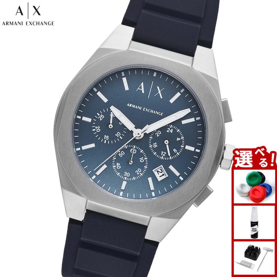 腕時計　アルマーニ ARMANI EXCHANGE A|X アルマーニ エクスチェンジ 腕時計 クロノ