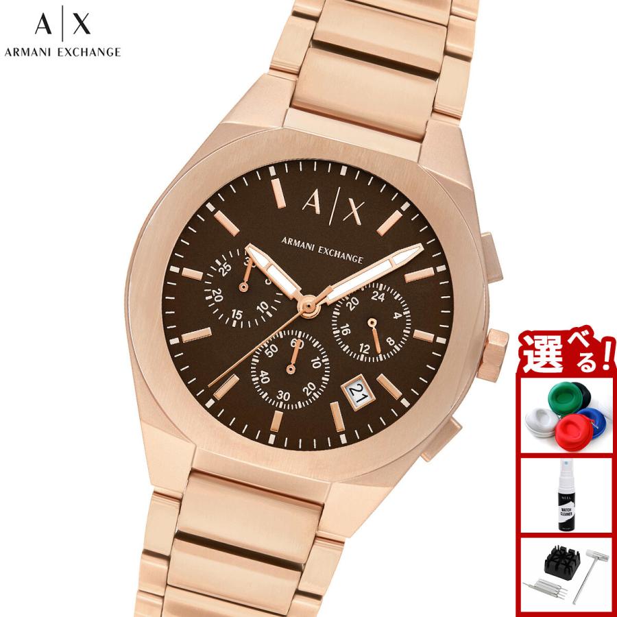 ARMANI EXCHANGE A|X アルマーニ エクスチェンジ 腕時計 メンズ