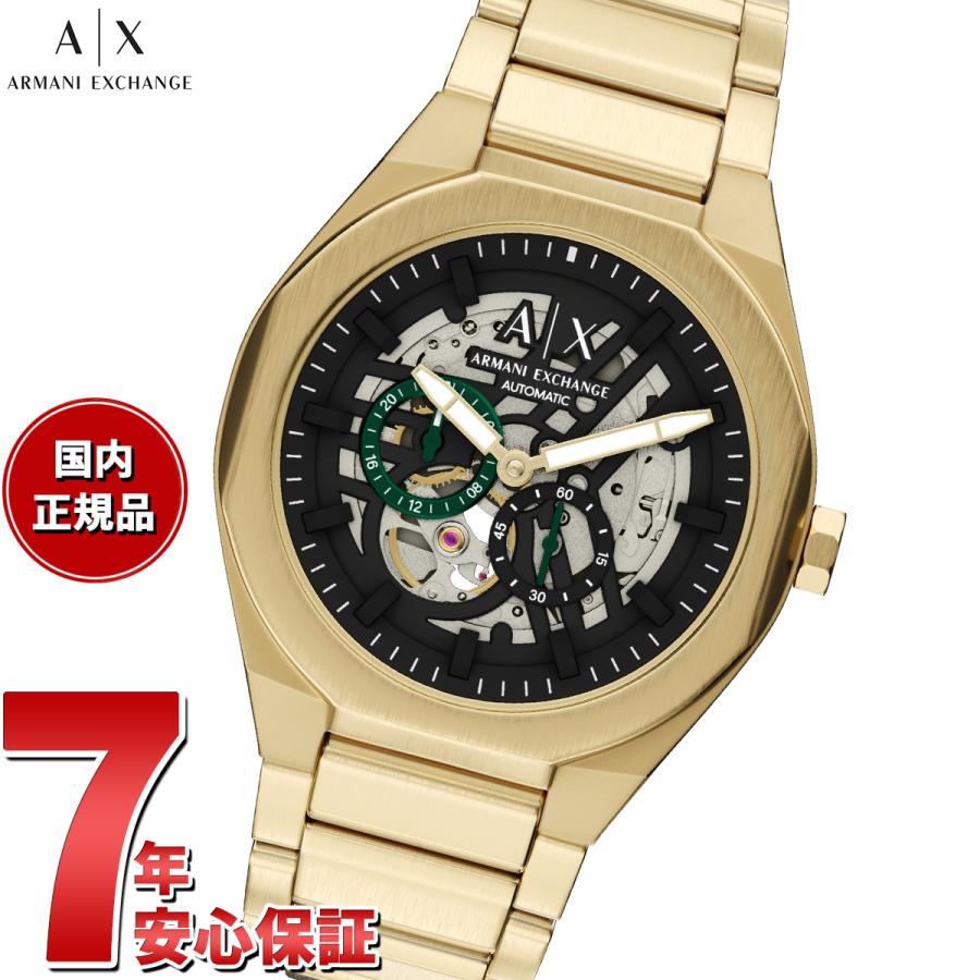 R*L様 ARMANI　アルマーニ・エクスチェンジ　腕時計 アルマーニエクスチェンジ 腕時計 メンズ ウェルウォーン AX1513
