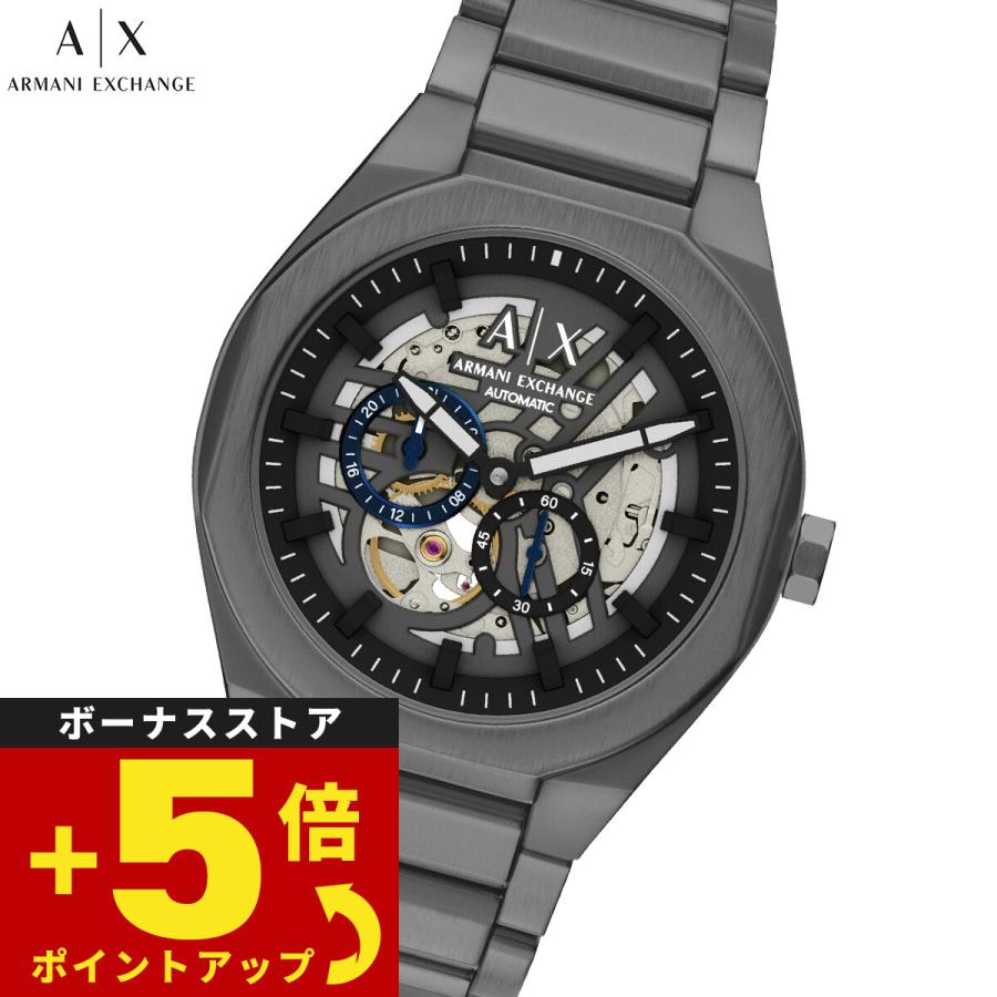 ARMANI EXCHANGE （ノベルティー付き）A|X アルマーニ エクスチェンジ