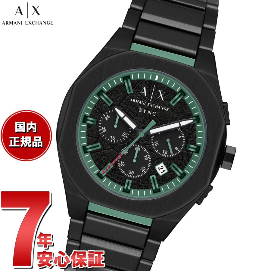 ARMANI EXCHANGE （ノベルティー付き）A|X アルマーニ エクスチェンジ 