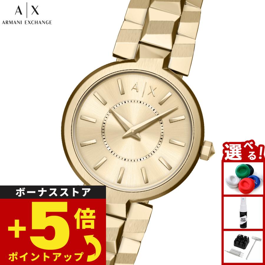 ARMANI EXCHANGE （ノベルティー付き）A|X アルマーニ エクスチェンジ