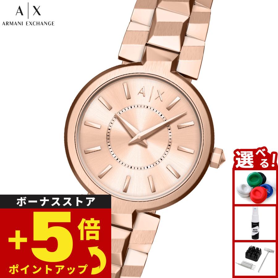 ARMANI EXCHANGE （ノベルティー付き）A|X アルマーニ エクスチェンジ