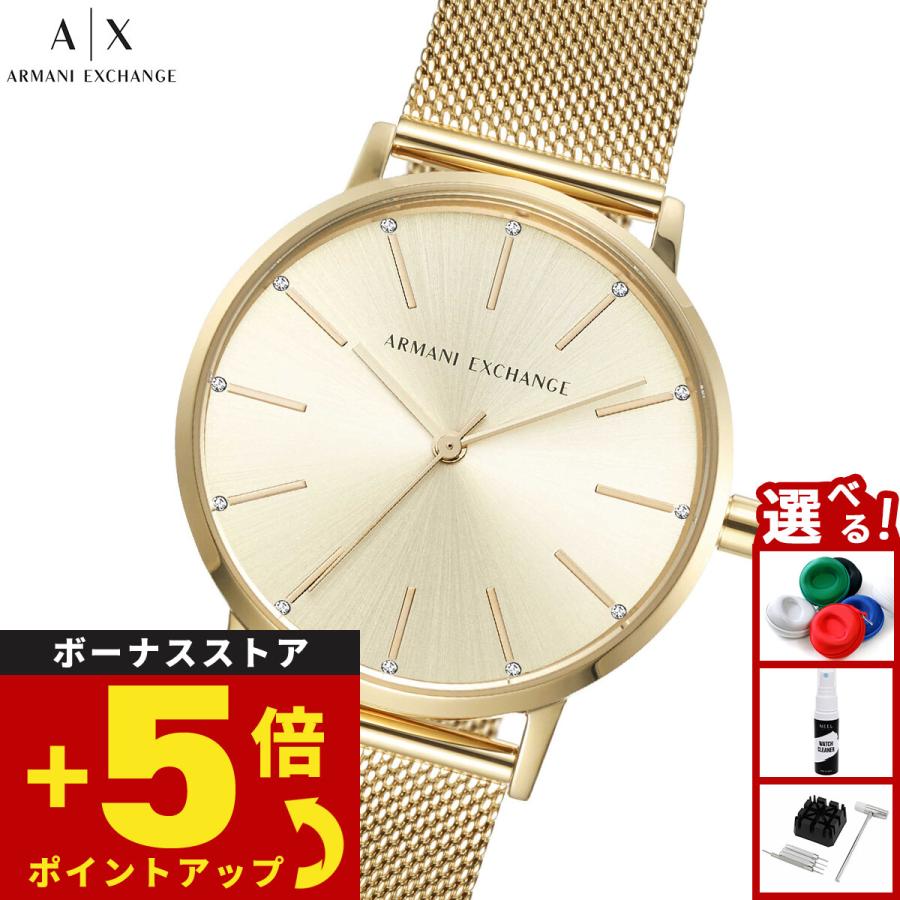 ARMANI EXCHANGE A|X アルマーニ エクスチェンジ 腕時計 レディース ステンレススチールウォッチ AX5536 : neel ...