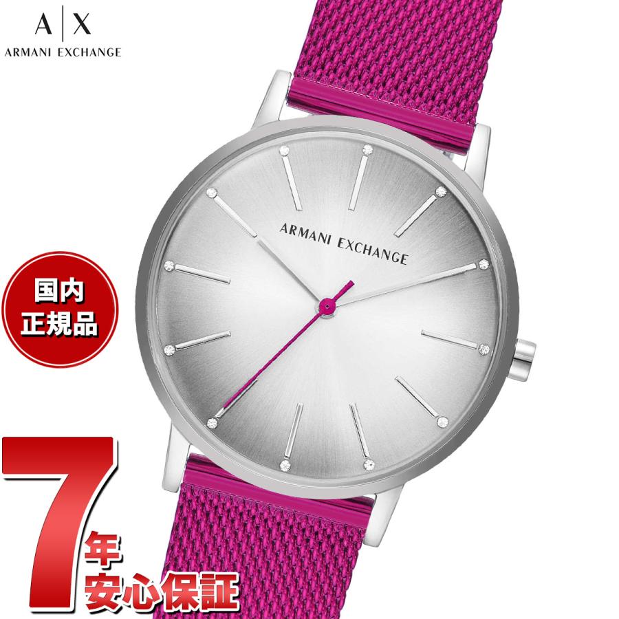 ARMANI EXCHANGE A|X アルマーニ エクスチェンジ 腕時計 レディース 