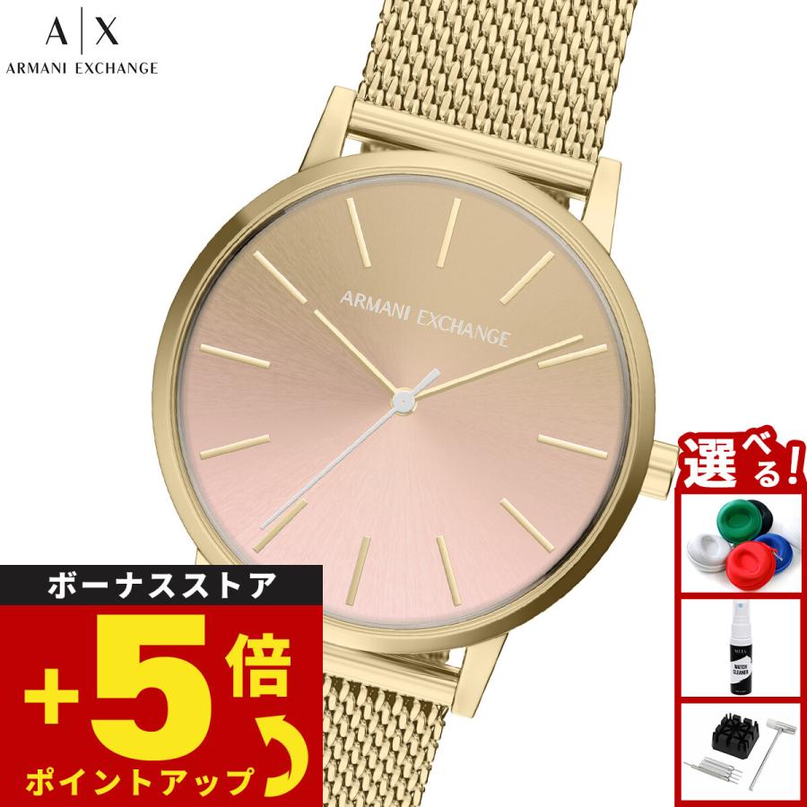パーティー用　アルマーニ G. ARMANI 10cmヒール　メッシュベージュ ARMANI EXCHANGE （ノベルティー付き）A|X アルマーニ エクスチェンジ