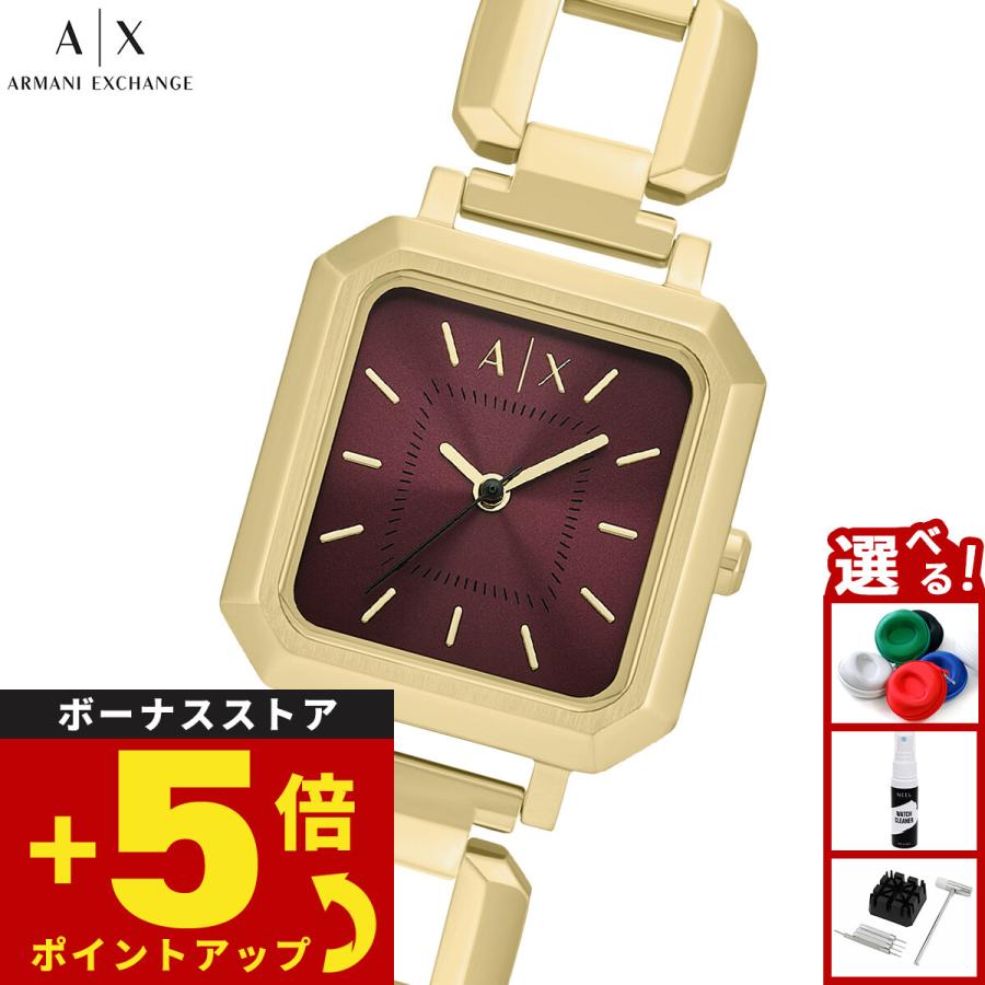 ARMANI EXCHANGE （ノベルティー付き）A|X アルマーニ