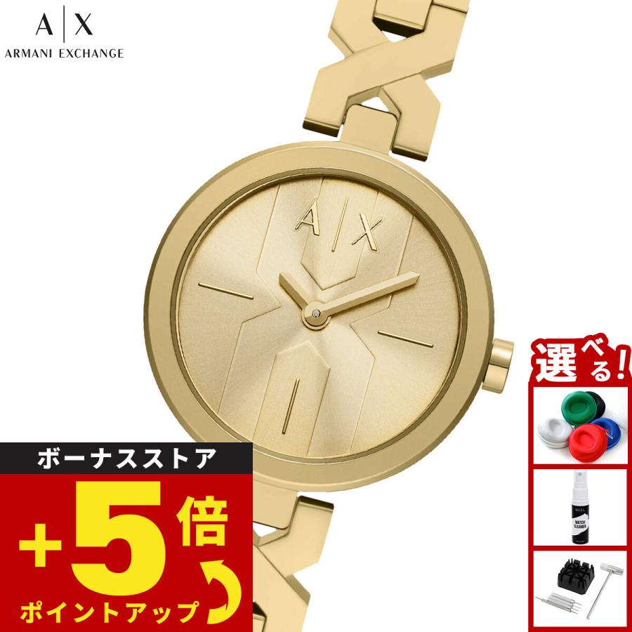 ARMANI EXCHANGE （ノベルティー付き）A|X アルマーニ エクスチェンジ