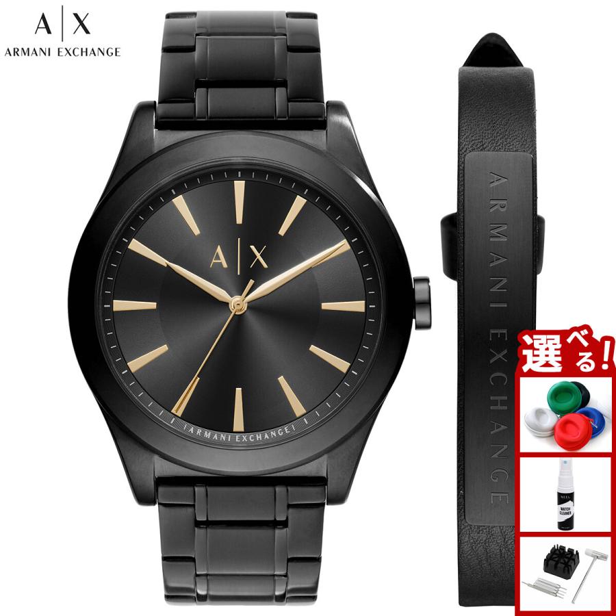 ARMANI EXCHANGE A|X アルマーニ エクスチェンジ 腕時計 メンズ