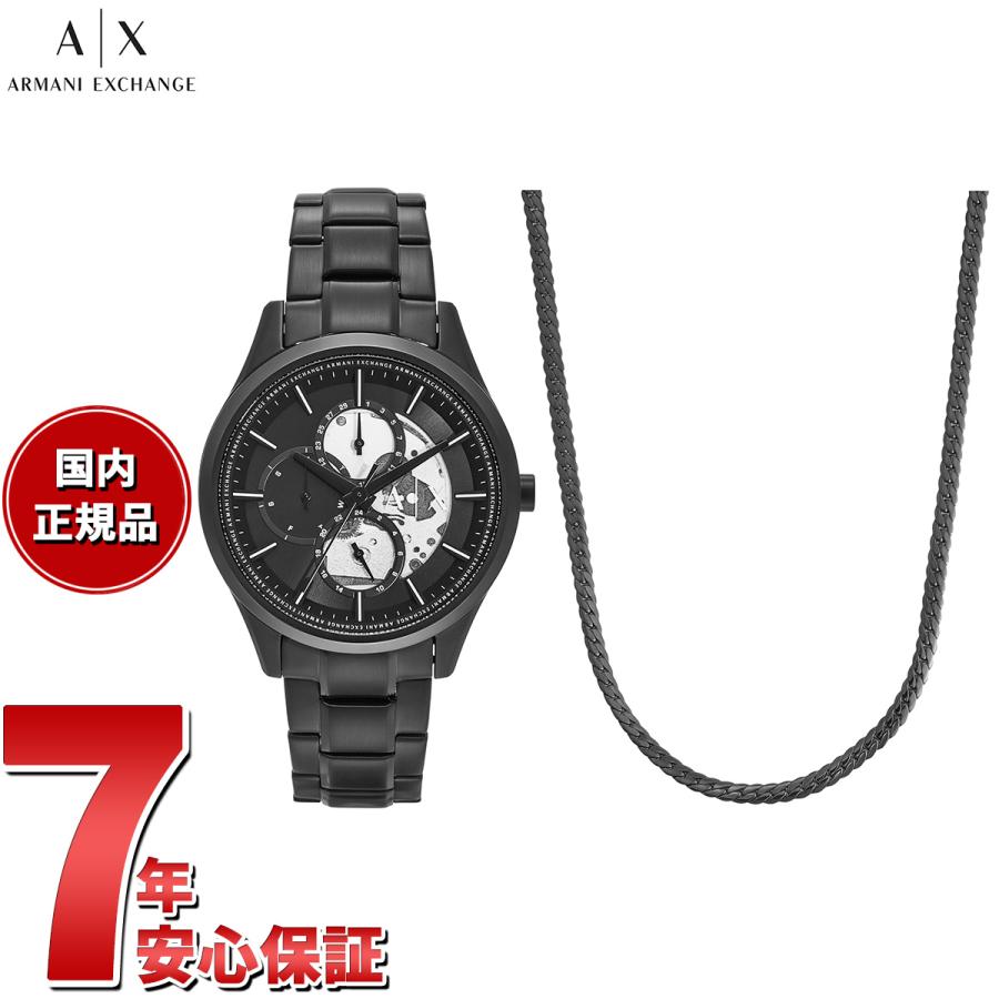 ARMANI EXCHANGE A|X アルマーニ エクスチェンジ 腕時計 メンズ ARMANI EXCHANGE A|X アルマーニ エクスチェンジ 腕時計 メンズ
