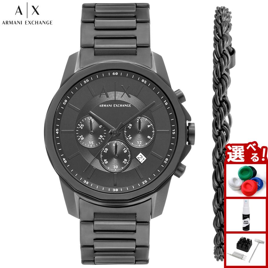 ARMANI EXCHANGE A|X アルマーニ エクスチェンジ 腕時計 メンズ クロノ