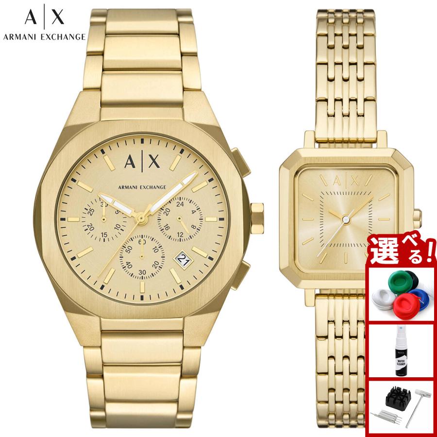 ARMANI EXCHANGE （ノベルティー付き）A|X アルマーニ エクスチェンジ