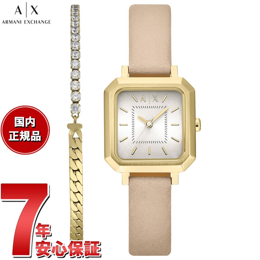 ARMANI EXCHANGE （ノベルティー付き）A|X アルマーニ エクスチェンジ