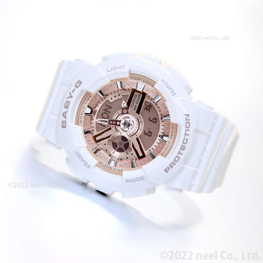 BABY-G ベビーG レディース 時計 カシオ babyg ホワイト 白 BABY-G ベビーG レディース 時計 カシオ babyg ホワイト 白