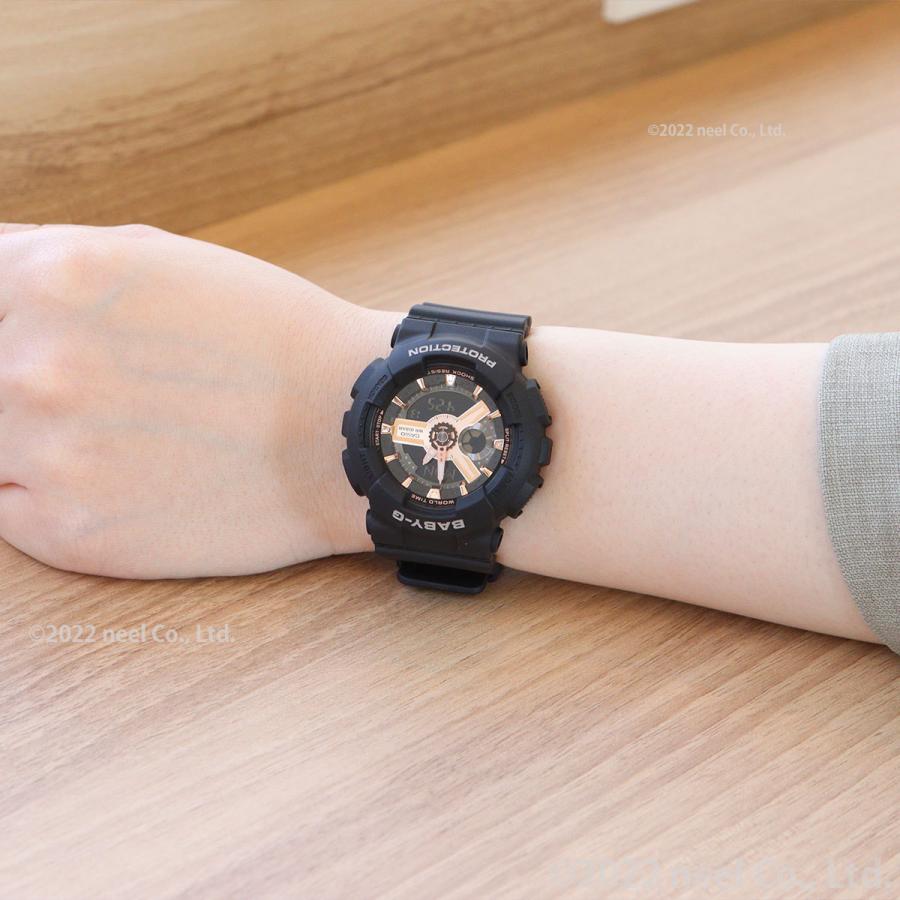 新品・未使用 カシオ Baby-G BA-110XRG-1AJF 国内正規品 楽天市場】BABY-G BA-110シリーズ G-SHOCKデザインインスパイア