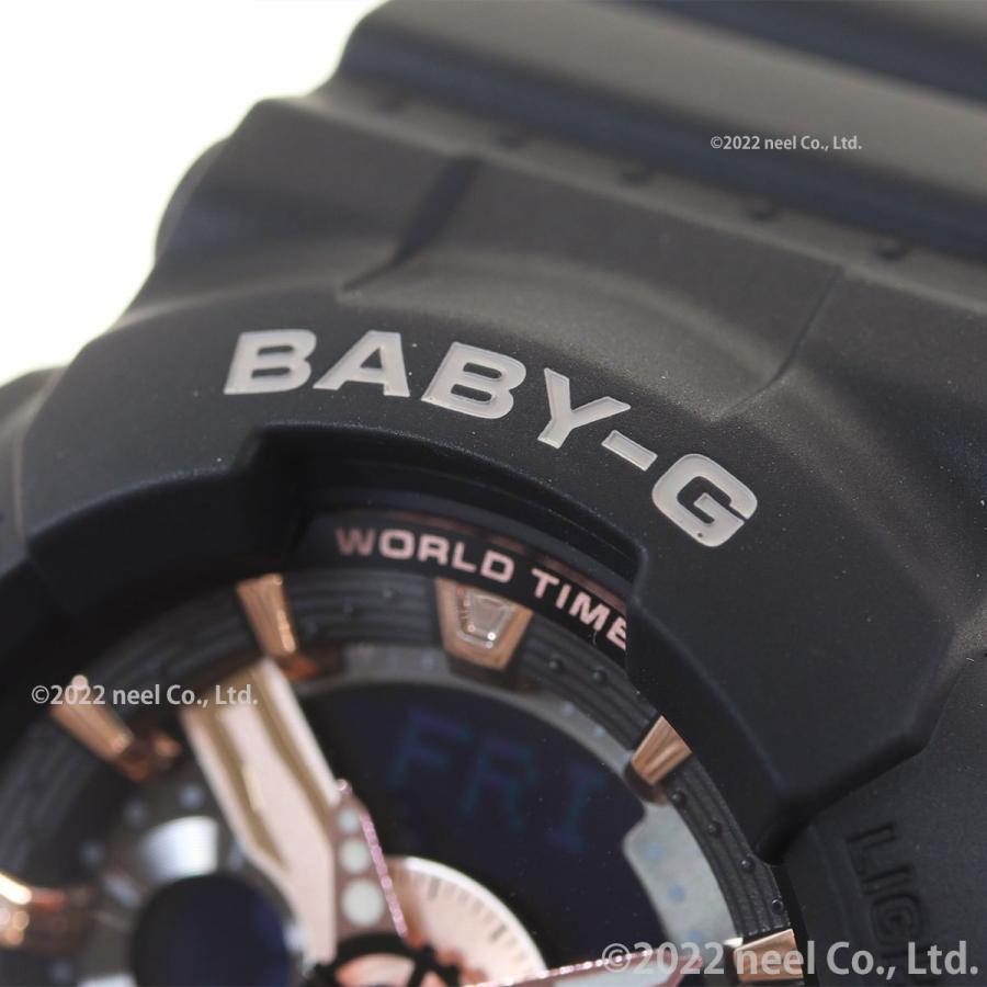 BABY-G ベビーG レディース 時計 カシオ babyg BA-110XRG-1AJF