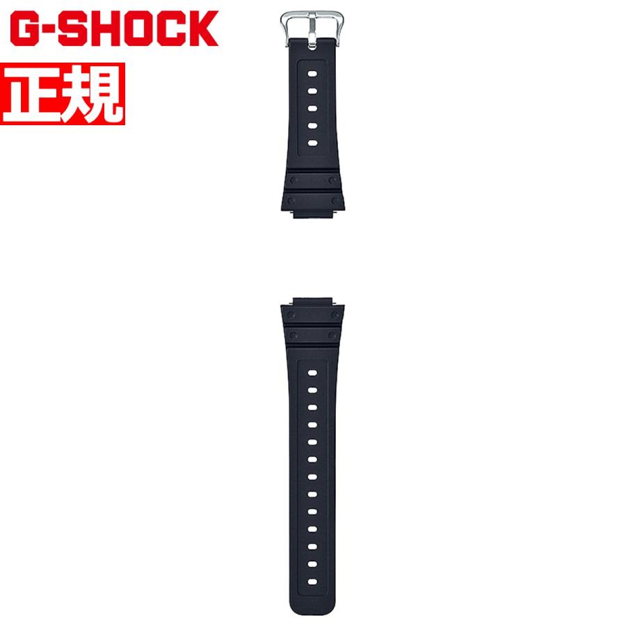 G-SHOCK Gショック スライドレバー式 交換用バンド 替えバンド