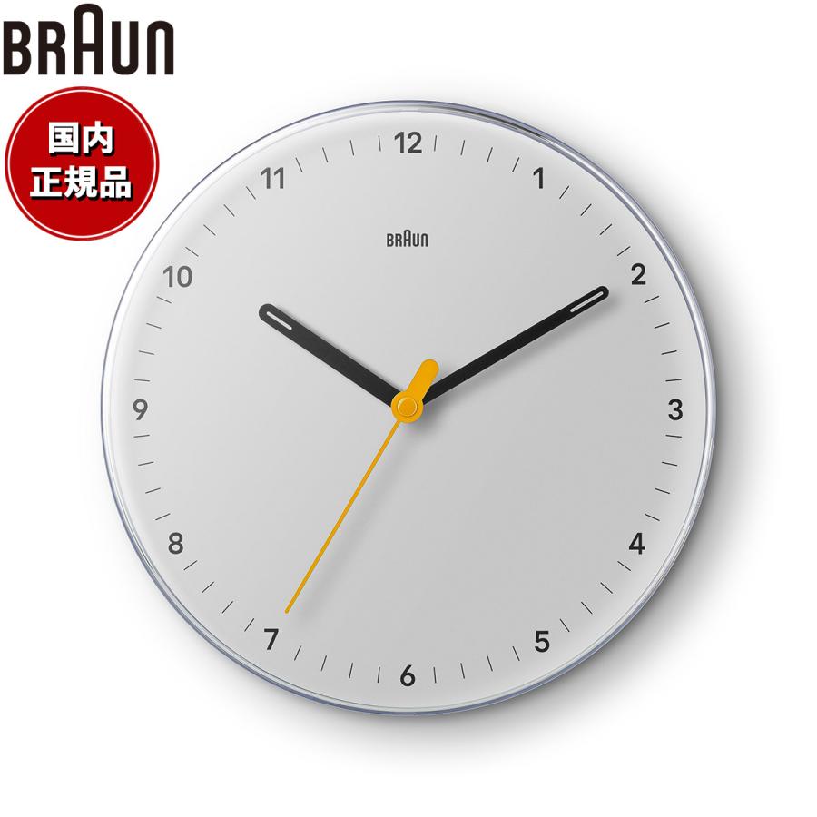 新品⭐未使用！BRAUN　ブラウン　ウォールクロック　壁掛け時計 BRAUN 時計 WALL CLOCK ブラウン ウォールクロック 掛け時計