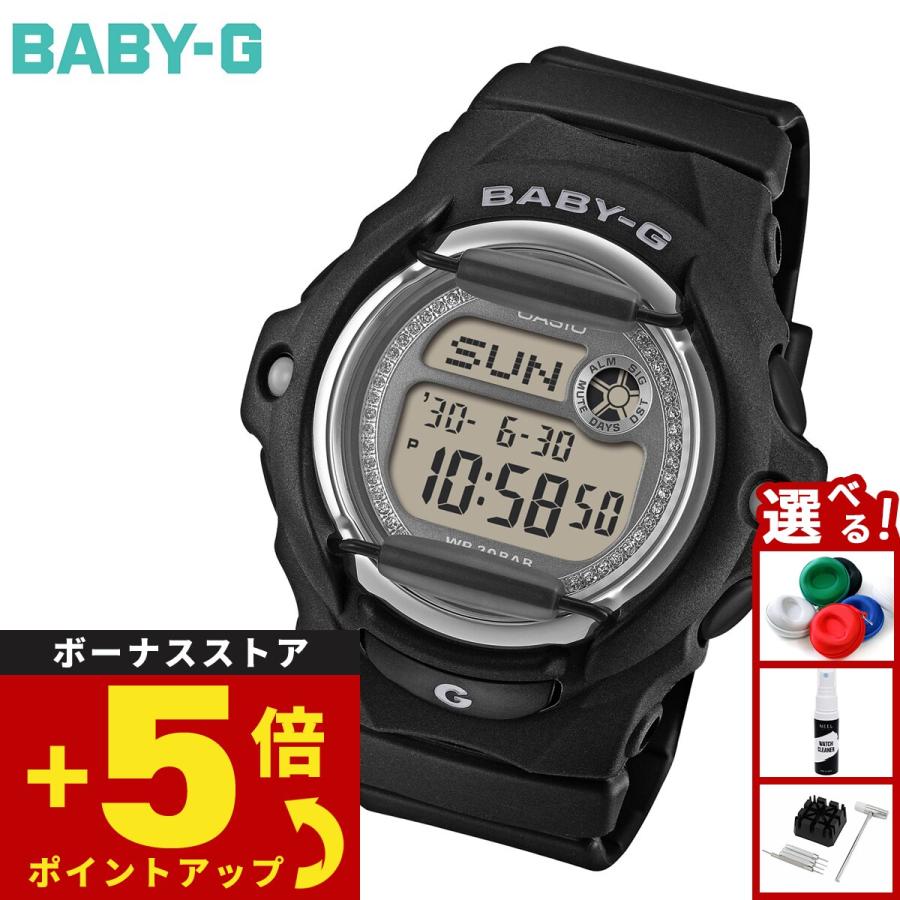 BABY-G （豪華おまけ有） ベビーG レディース 時計 カシオ babyg BG