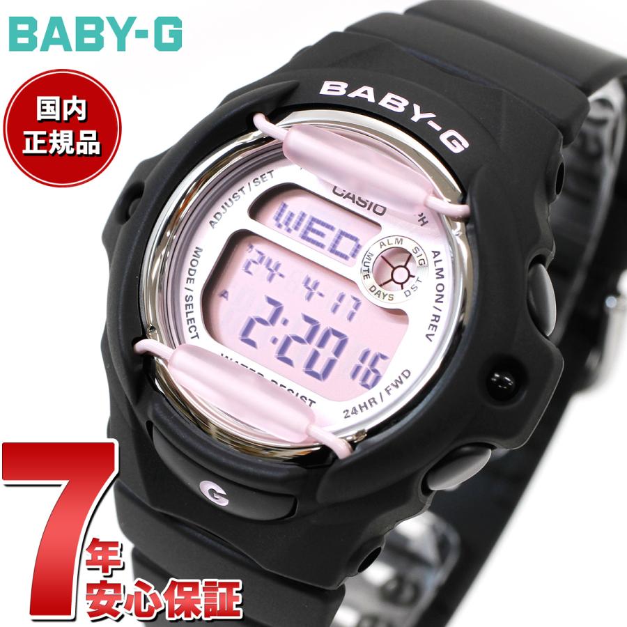 新品未使用品　BABY-G   CASIO 薄ピンク 楽天市場】【ポイント最大56倍＆最大2000円OFFクーポン】BABY-G
