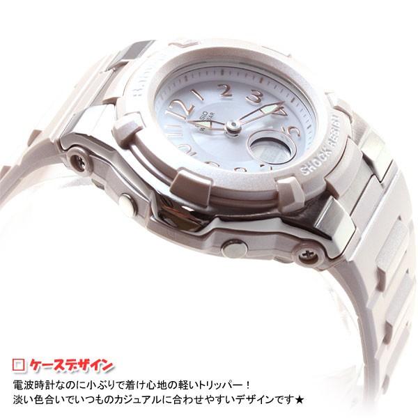 ポイント最大26倍！本日限定！カシオ babyg ベビーG Baby-G レディース