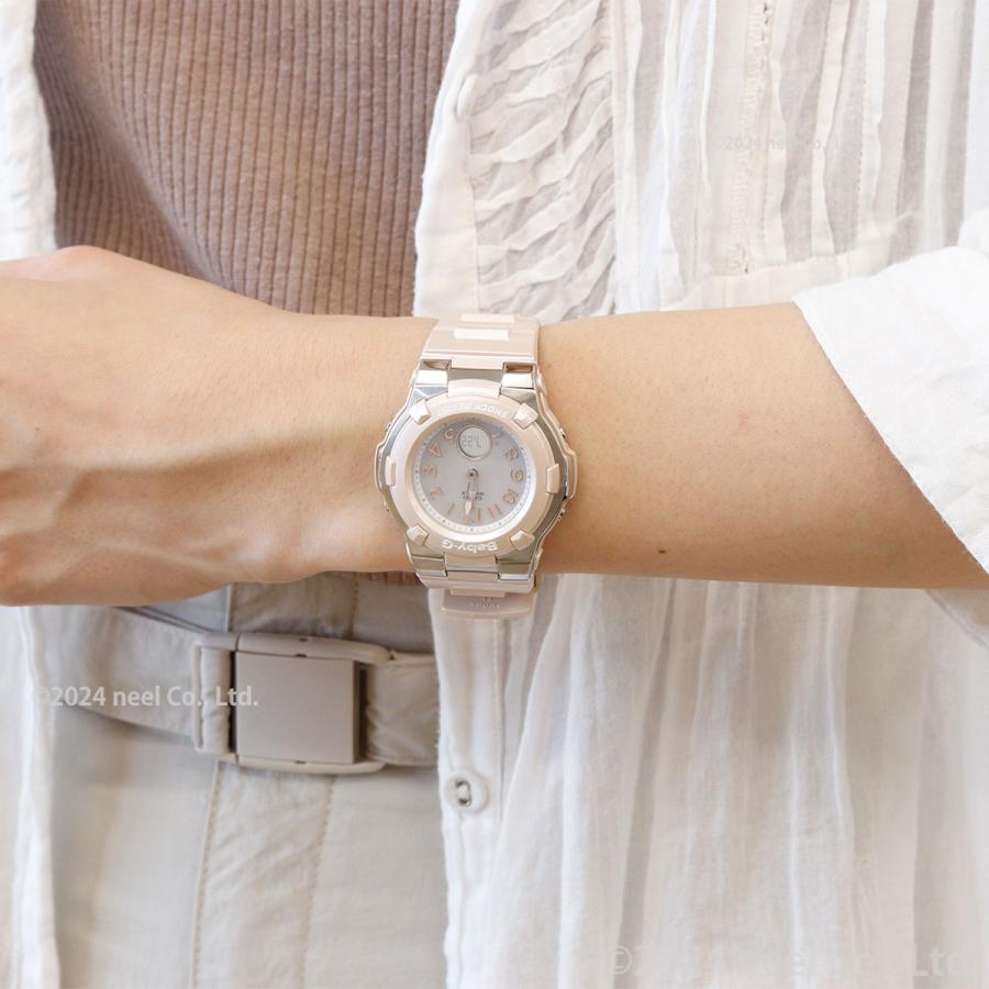 カシオ babyg ベビーG Baby-G レディース トリッパー 電波 ソーラー  