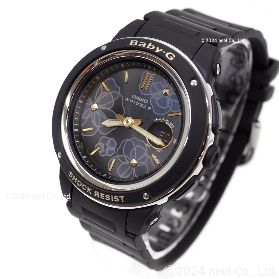 BABY-G ベビーG レディース 時計 カシオ babyg フローラル ダイアル 花  