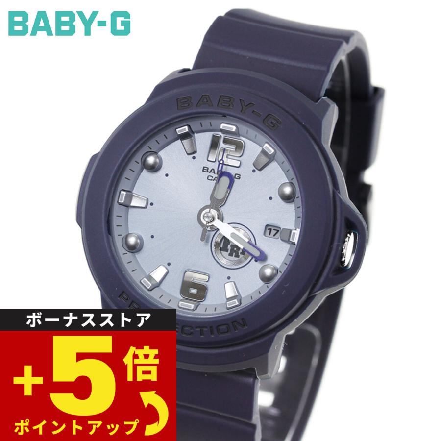 BABY-G BABY-G＋PLUS ベビーG レディース 時計 カシオ BGA-15K-2AJR