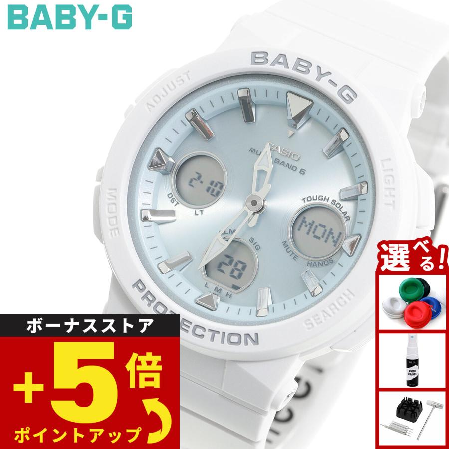BABY-G ベビーG 電波 ソーラー レディース 時計 カシオ babyg BGA