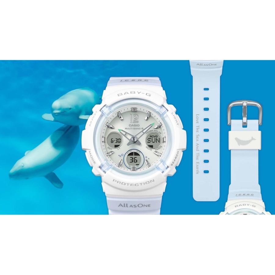BABY-G （豪華おまけ有） ベビーG 電波 ソーラー レディース 時計