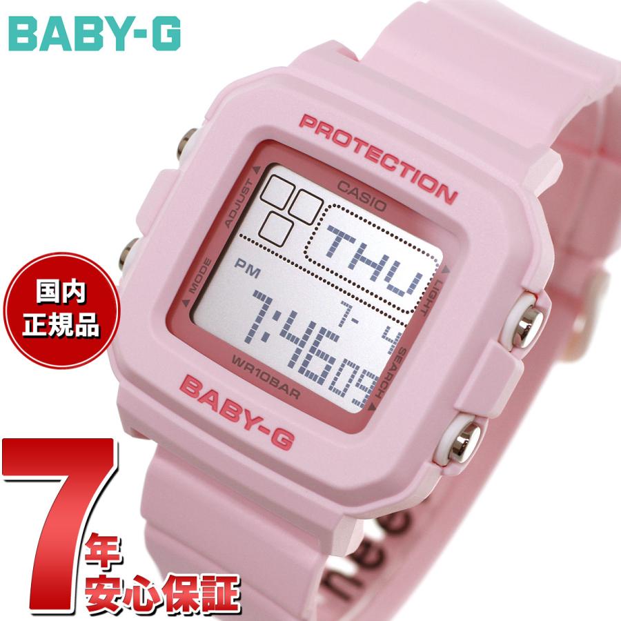 BABY-G ベビーG レディース 時計 カシオ babyg BGD-10-4JF